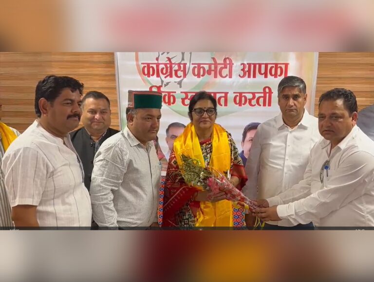 Congress meets in Dharamshala to plan 2027 polls, review economy