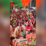 Shimla protest