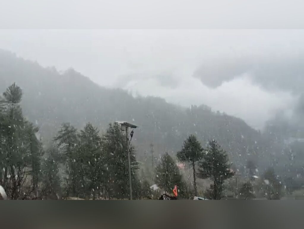Snowfall