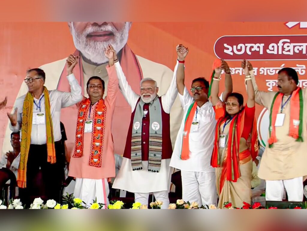 PM Modi