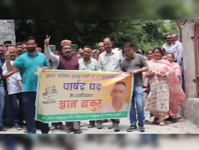 BJP intensifies campaigning in Kullu on final day of civic poll campaign