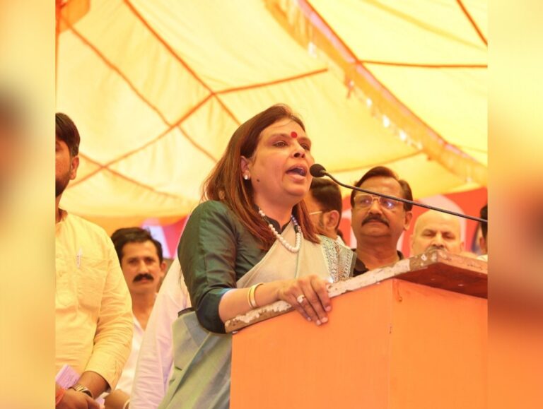 After over 4 decades, Haryana BJP gets its second woman chief in Archana Gupta