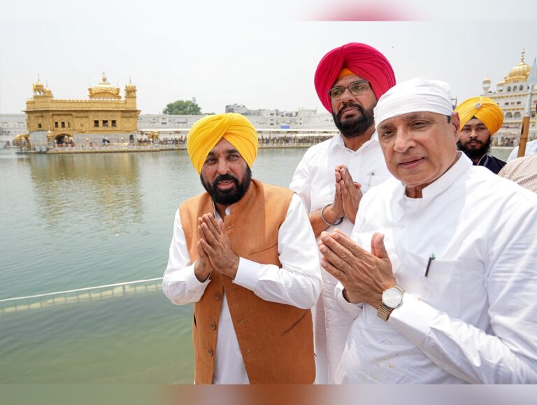 Jaagat Jot Sri Guru Granth Sahib Satkar Act will ensure strict punishment for sacrilege: CM Mann