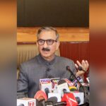 CM SUKHU