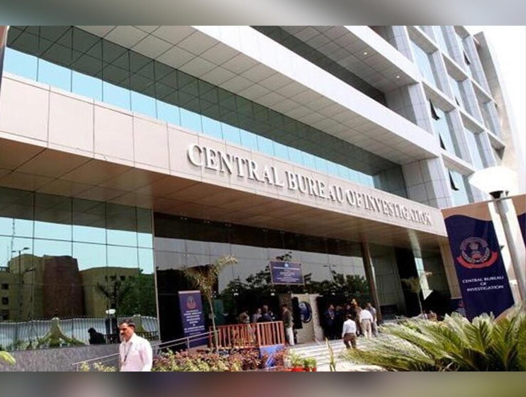 CBI Files First Chargesheet in ₹504 Crore Haryana Embezzlement Case