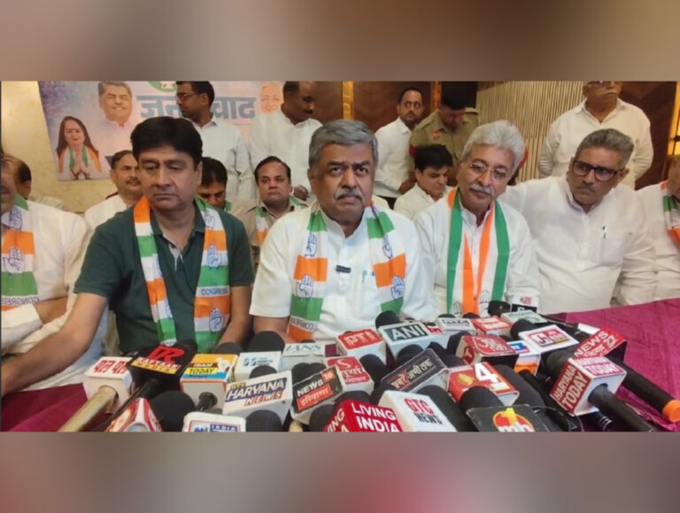 Congress Targets BJP Over Civic Issues, Women’s Reservation at Panchkula Meeting