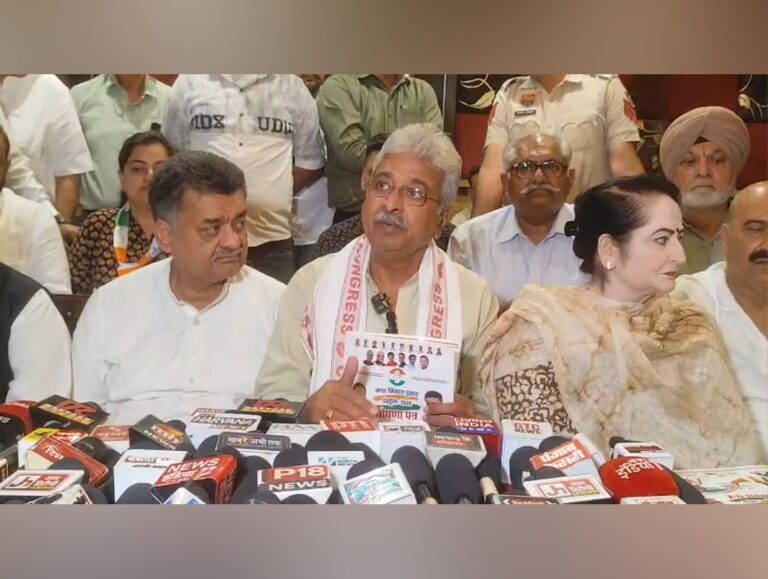 Panchkula Congress releases mayoral manifesto, targets BJP over LPG price hike