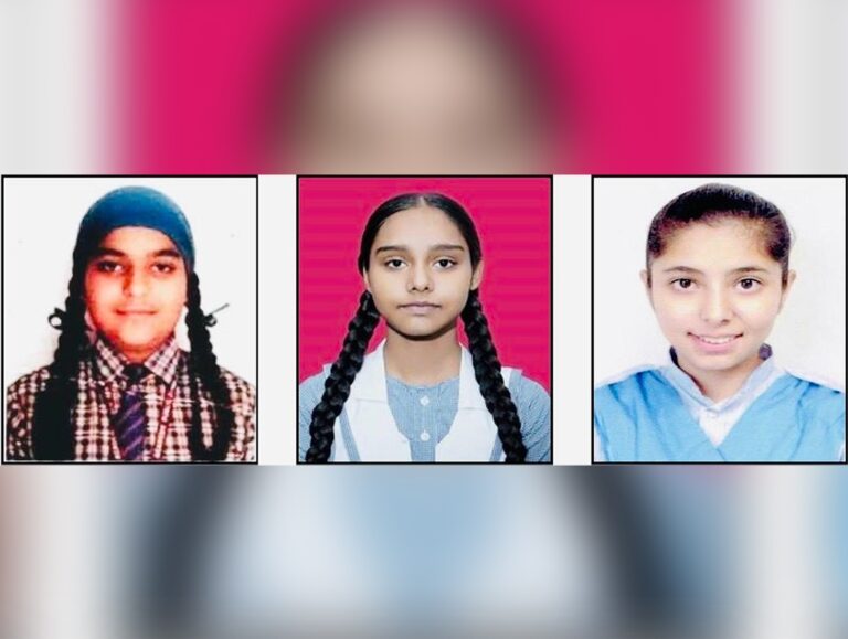 PSEB class 12 results out, Girls lead merit list