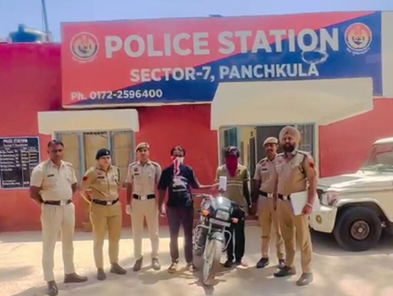 2 snatchers arrested within 24 hours in Panchkula, stolen bike and mobile recovered