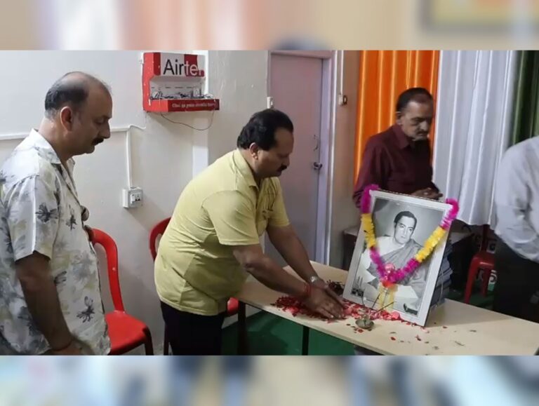 Kullu Congress pays tribute to Rajiv Gandhi, recalls vision for modern India