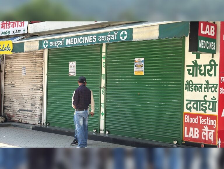 Kullu patients face hardship as medical stores shut over online medicine protest