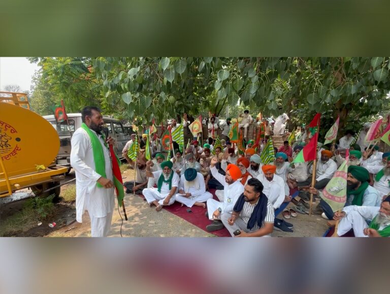 Patiala farmers protest outside cooperative bank, seek higher crop loan limits