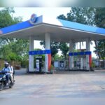 Petrol Pump