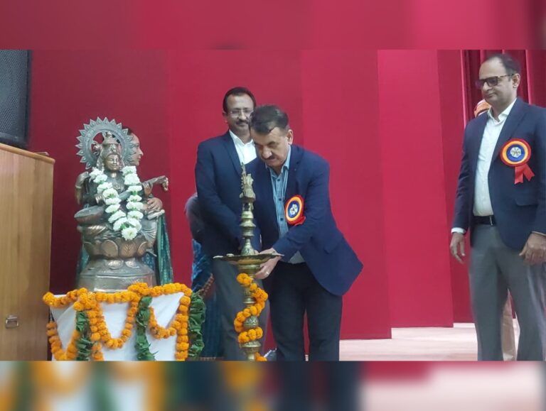 International conference on Indian cconomy begins in Shimla