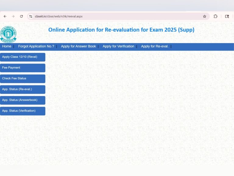 Login issue: Re-evaluation portal is working properly, says CBSE