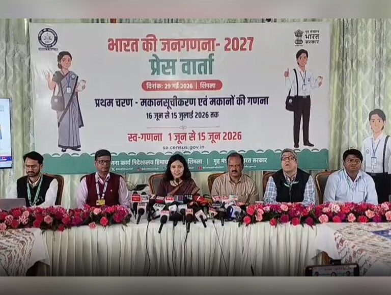 First phase of Census 2027 to begin in Himachal Pradesh from June 16