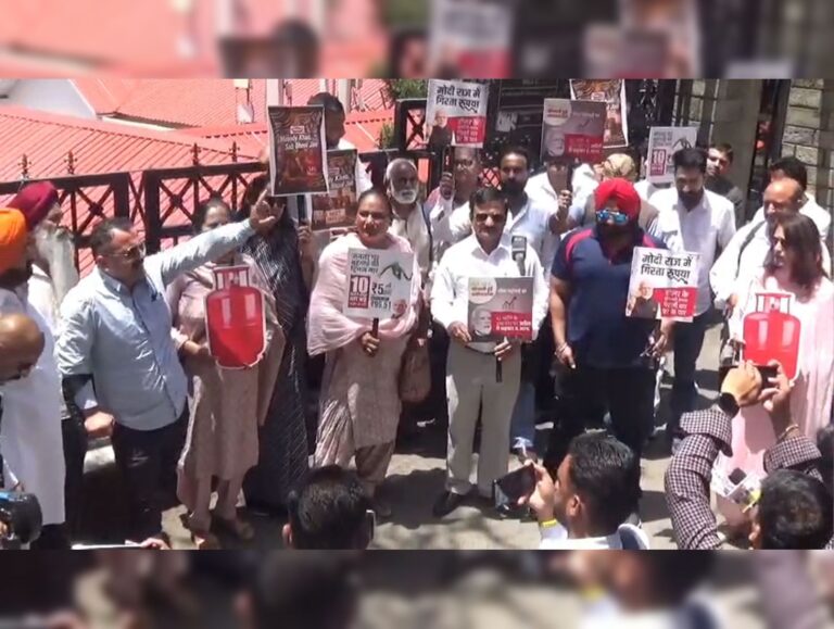 Congress protests against rising petrol and diesel prices, holds demonstration in Shimla