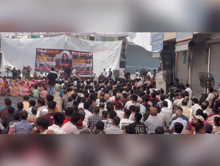 Political leaders join Patiala protest seeking justice for Dimple Khatri