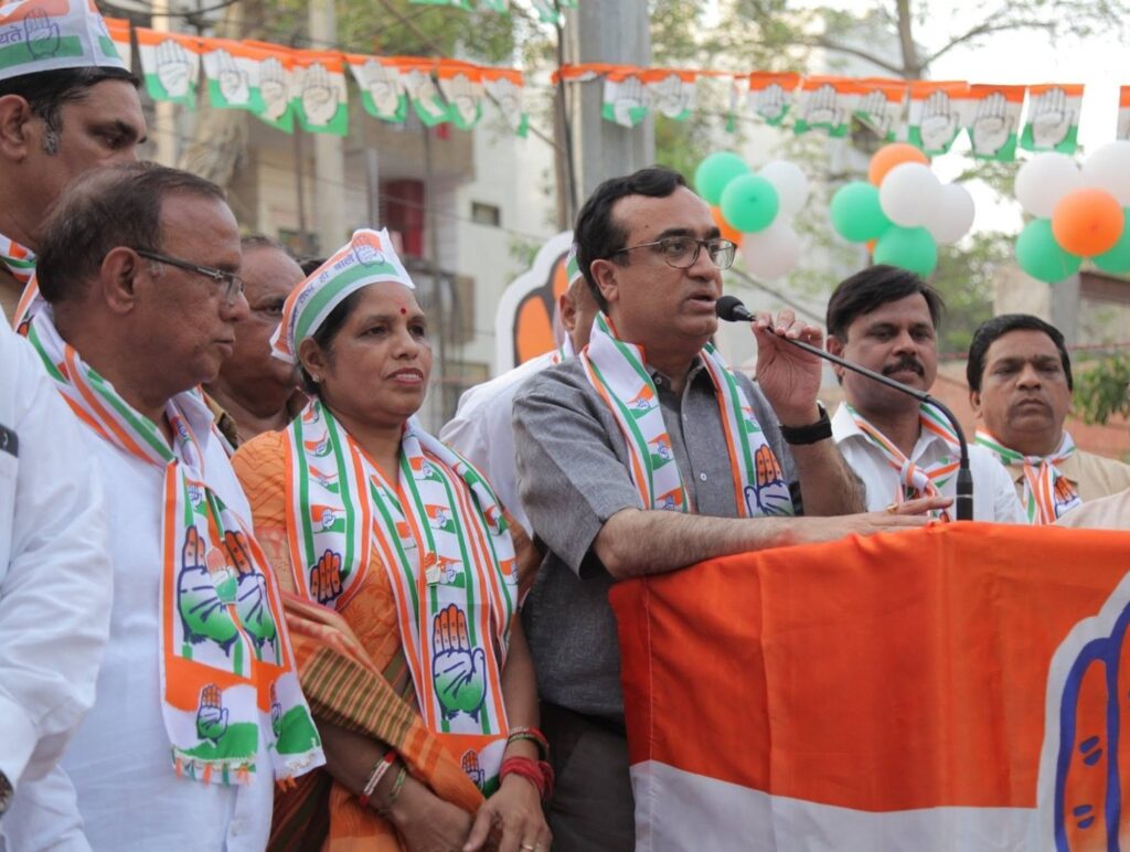 Ajay Maken