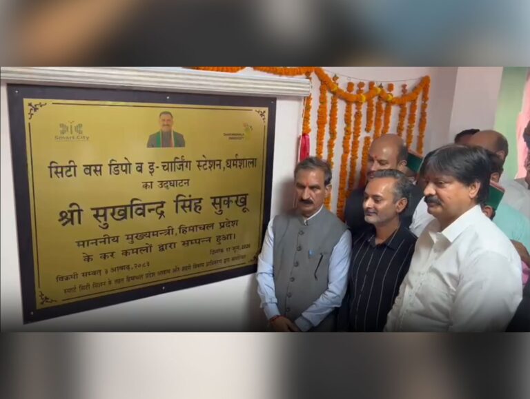 Dharamshala gets green mobility boost as CM Sukhu inaugurates E-Charging station, city bus depot