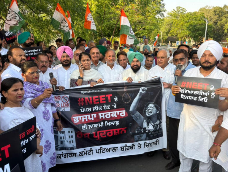 Protest erupts in Patiala as Congress targets NEET paper leak allegations