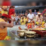 Sacred Water Festival Held at Raghunath Temple, Hundreds Offer Prayers