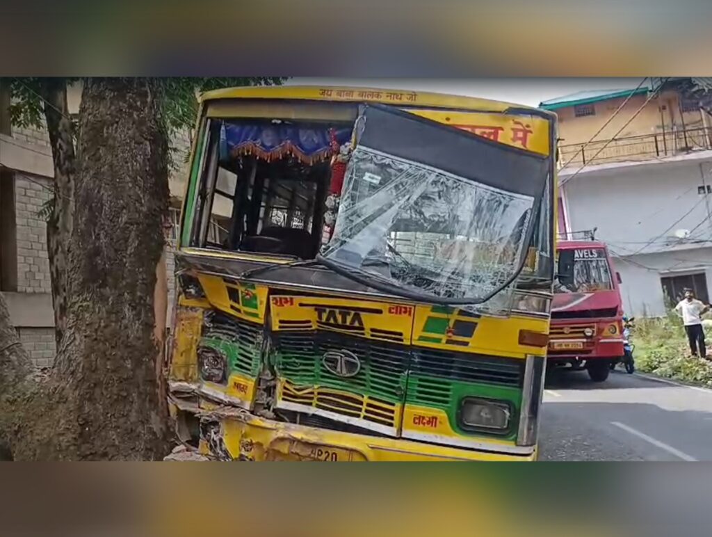 Dharamshala