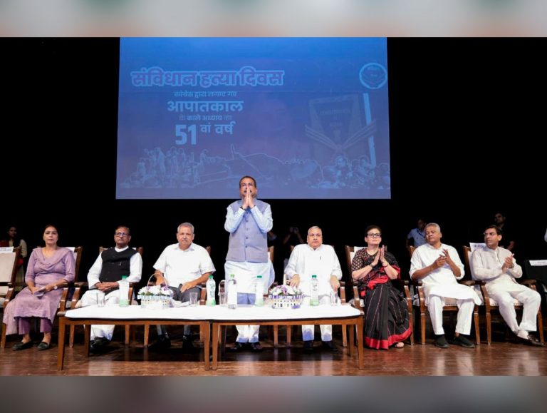 NCERT Adds emergency chapter to class 9 textbook, Pradhan says students must know history