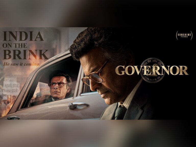 Manoj Bajpayee-starrer ‘Governor’ inspired by former RBI Governor S. Venkitaramanan