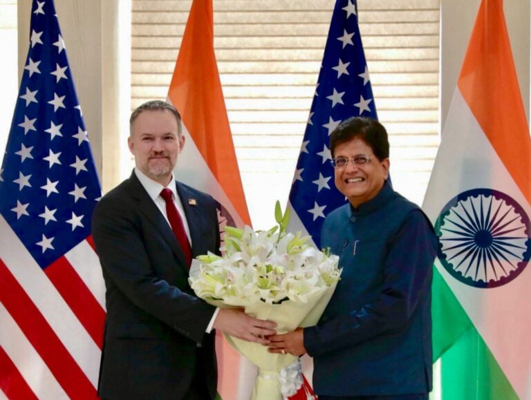India, US conclude key trade talks ahead of tariff deadline