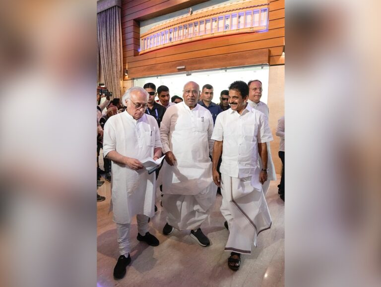 INDIA Bloc meets amid unity questions, internal differences