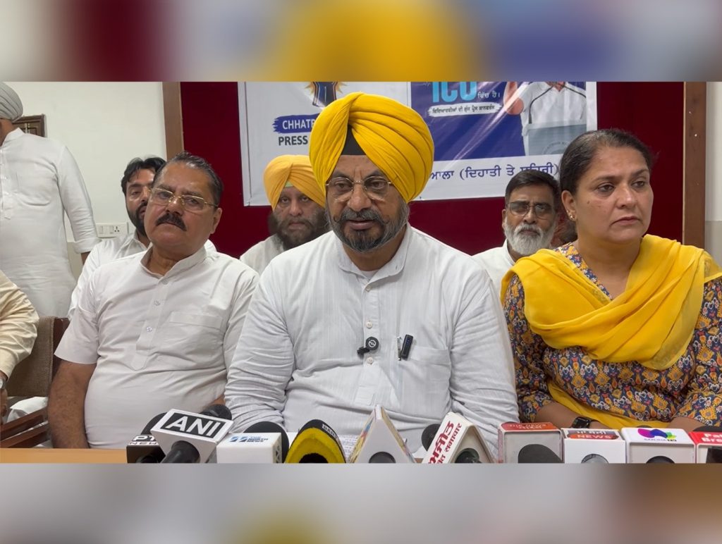 Patiala Press Conference: Congress Raises Questions Over Education and Power Issues