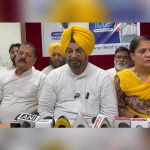 Patiala Press Conference: Congress Raises Questions Over Education and Power Issues