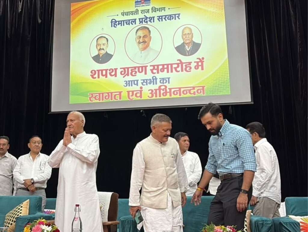 Kullu Panchayat Representatives Pledge Push for Rural Development