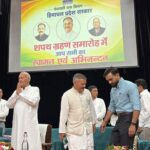 Kullu Panchayat Representatives Pledge Push for Rural Development