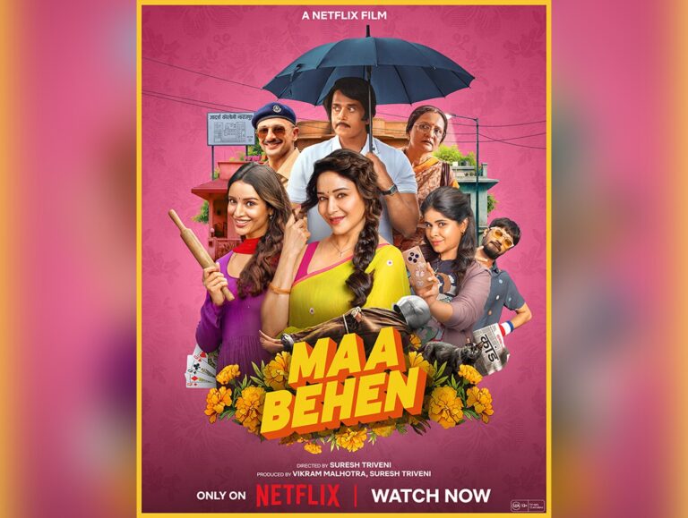 ‘Maa Behen’ Debuts at No. 2 on netflix global non-english films chart