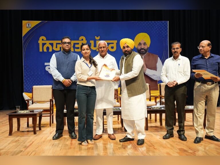 More young Punjabis returning home as job opportunities grow: CM Mann