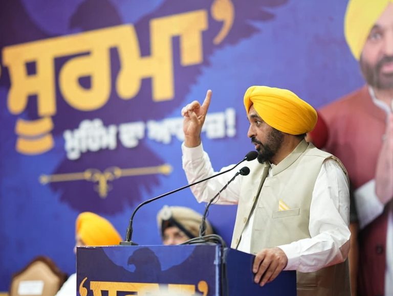 CM MANN
