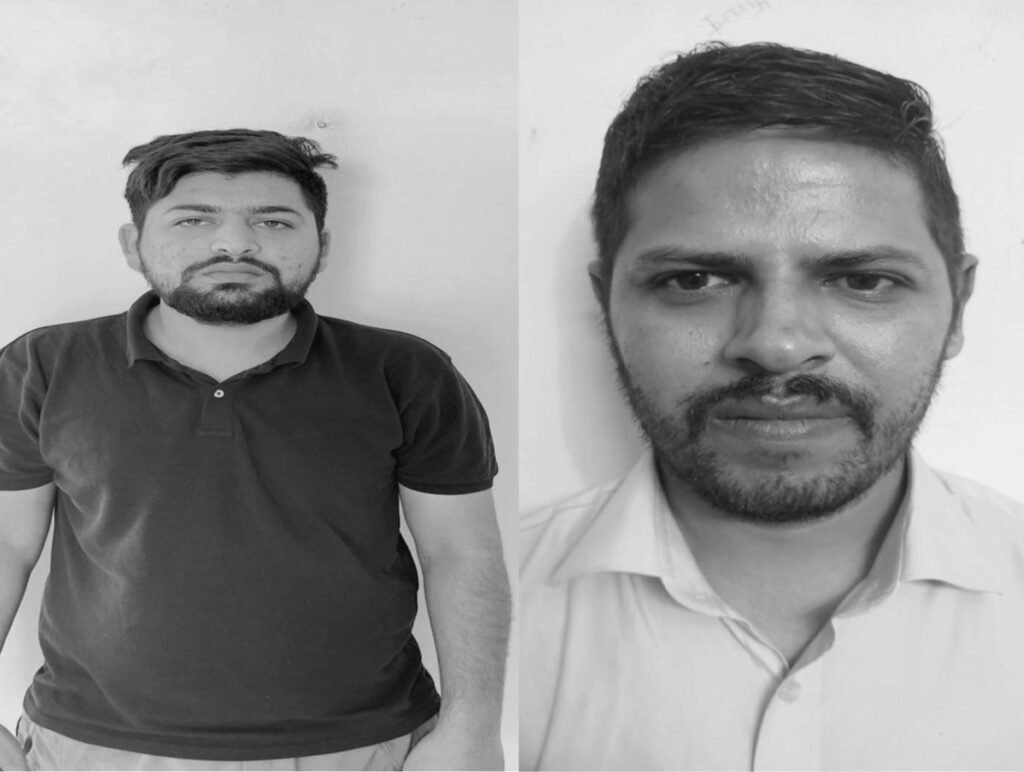 Mann video witnesses