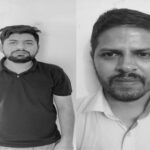 Mann video witnesses