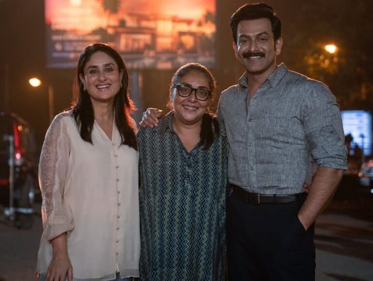 Meghna Gulzar’s Daayra set for September 18 release, marks first Kareena Kapoor Khan and Prithviraj Sukumaran collaboration