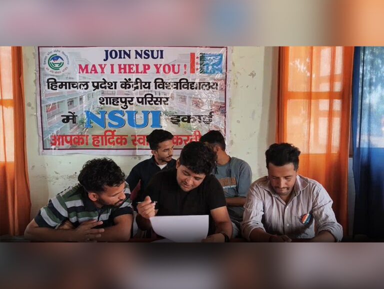 NSUI demands resignation of NTA chief, education minister in Dharamshala
