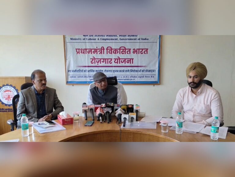 Himachal to receive Rs 12.02 crore under PM Viksit Bharat Rozgar Yojana