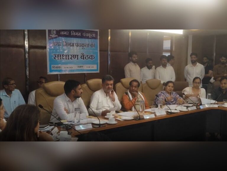 Panchkula Mayor warns against corruption in first MC house meeting