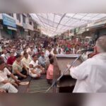 Patiala Shutdown Protest Erupts Over Mohali Woman’s Murder