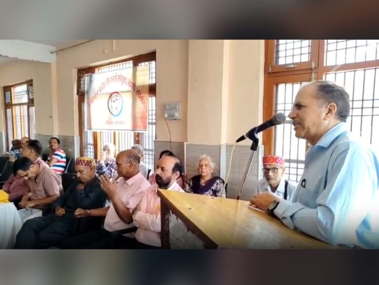 Himachal pensioners warn of agitation if dues remain unpaid by July 31