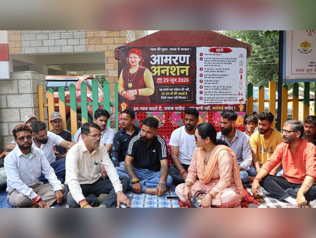 Kullu MLA Meets Protesters, Seeks CM Intervention in Manju Sharma Case
