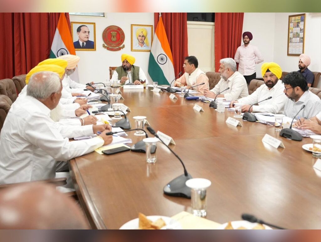 Punjab CM June 22