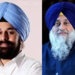 R P SINGH AND SUKHBIR