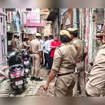 Ayodhya